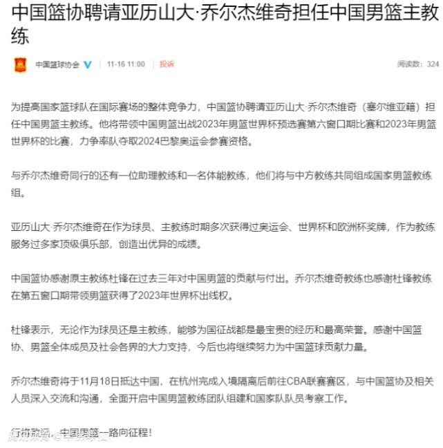 但是和生活在北美的;远亲霸王龙相比，同样凶猛的特暴龙却极少出现在电影作品中，《恐龙王》是有史以来第一部以中国陆地霸主;特暴龙为主角的动画电影，十分令人期待